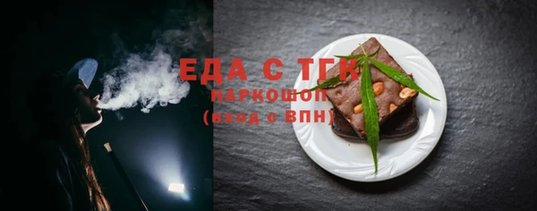 каннабис Михайлов